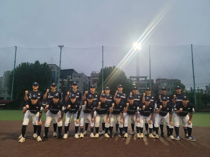 新北富邦國際城市U18棒球賽韓國京畿道隊。新北市政府體育局提供