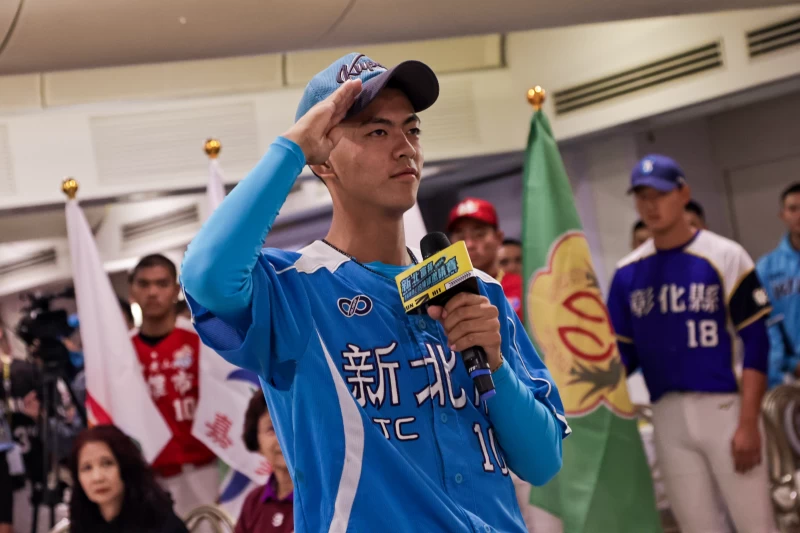 新北藍隊長古定玄。大會提供