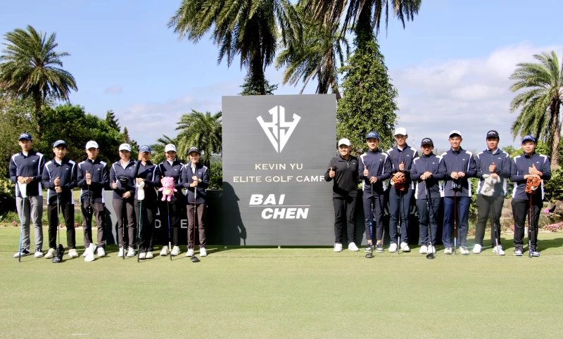 俞俊安首度舉辦青少年高球訓練營大合照。大會提供