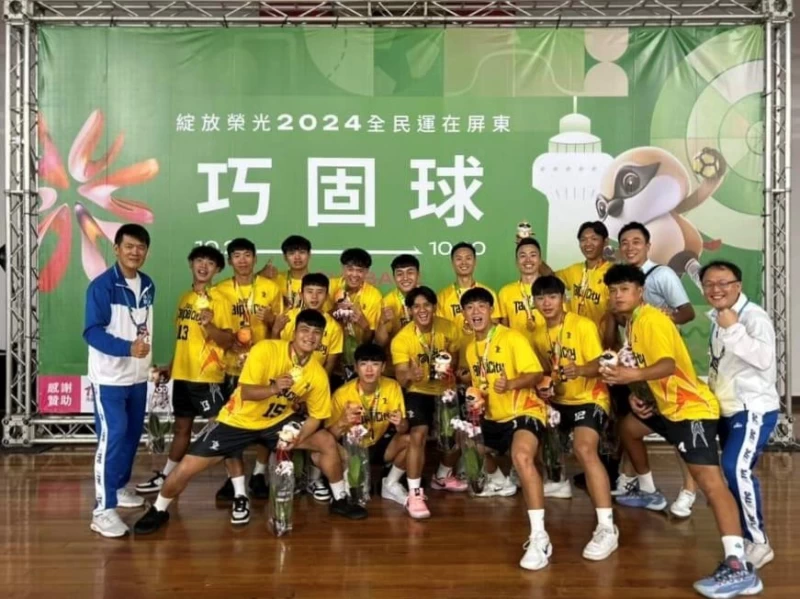 113全民運-新北代表隊巧固球男子組9連霸。新北市政府體育局提供