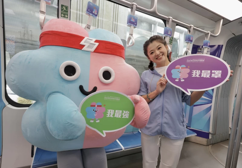 歡迎來搭淡海輕軌壯寶列車。新北市政府體育局提供