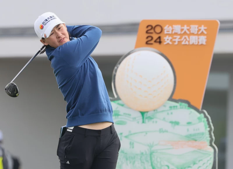 台灣大哥大贊助選手李旻今天最後強拉尾盤，順利衝上領先榜首頁。大會提供