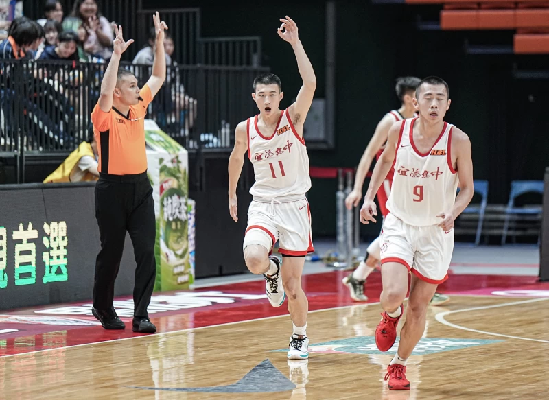 宜中游宸睿5球新高17分。大會提供