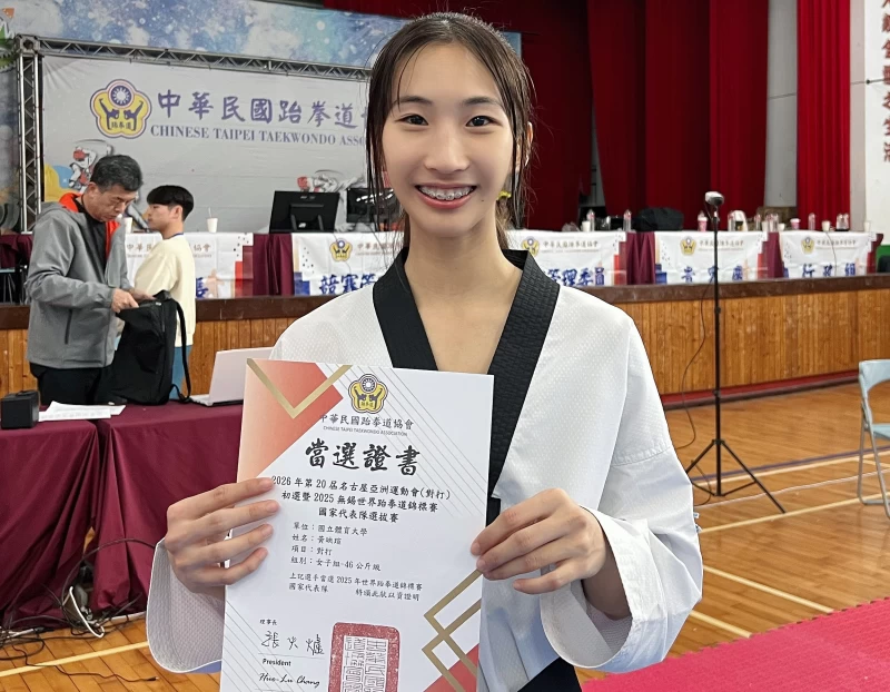 黃映瑄突破瓶頸 六戰全勝勇奪世錦賽國手資格。查爾斯運動行銷堤供