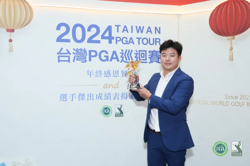 台巡賽獎金王泰國選手蘇堤帕。Tpga／林聖凱攝影