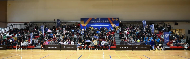 現場湧入超過500位球迷、親友團進場應援。心元團隊提供