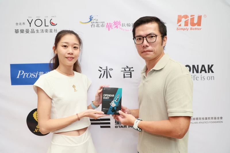 林家文感謝贊助商的支持。蔡再基提供