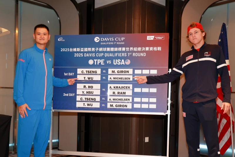 第2點由中華隊第二單打吳東霖(世界第240)vs. 米切爾森(Alex Michelsen，世界第36)。中華民國網球協會提供