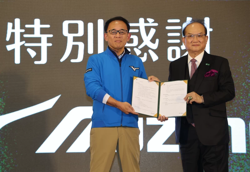 台灣職排元年贊助商美津濃。李天助攝