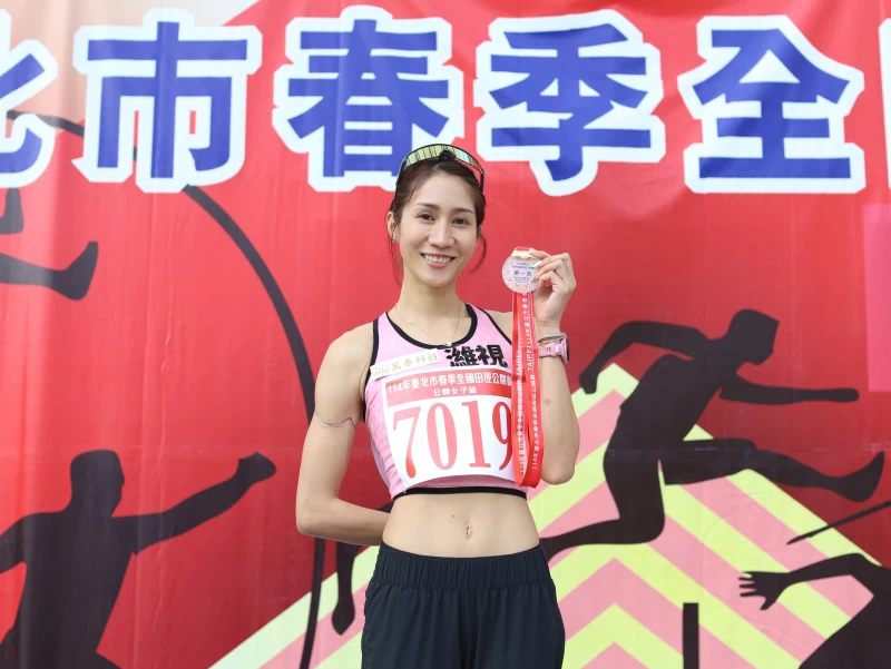 羅佩琳春季田徑公開賽破大會紀錄摘金。查爾斯運動提供