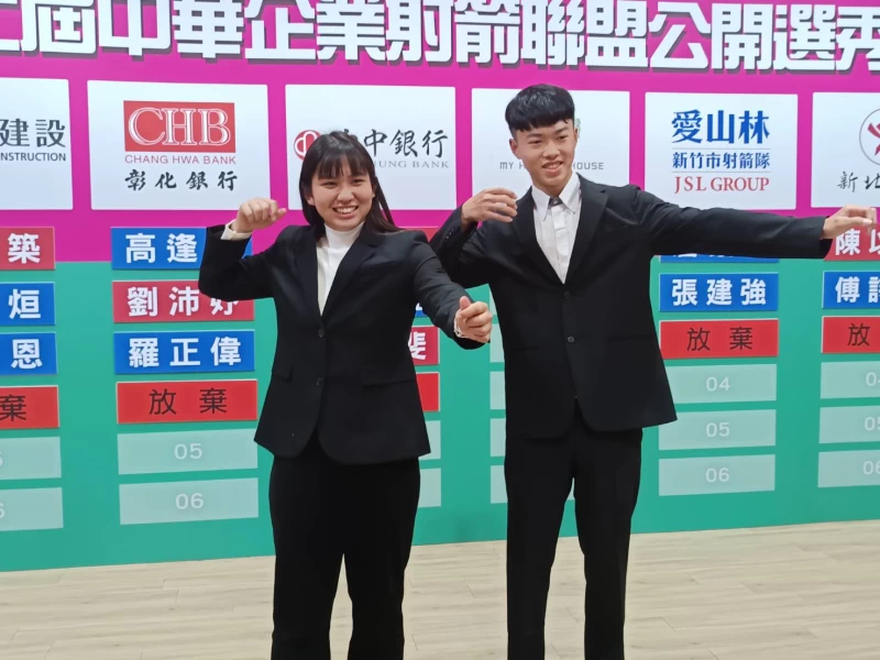 風佑築(左)和高逢澤是前兩名被選進的新秀選手。詹健全攝
