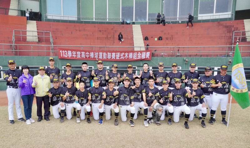 東石高中在八強戰以5比3擊敗北科附工。大會提供