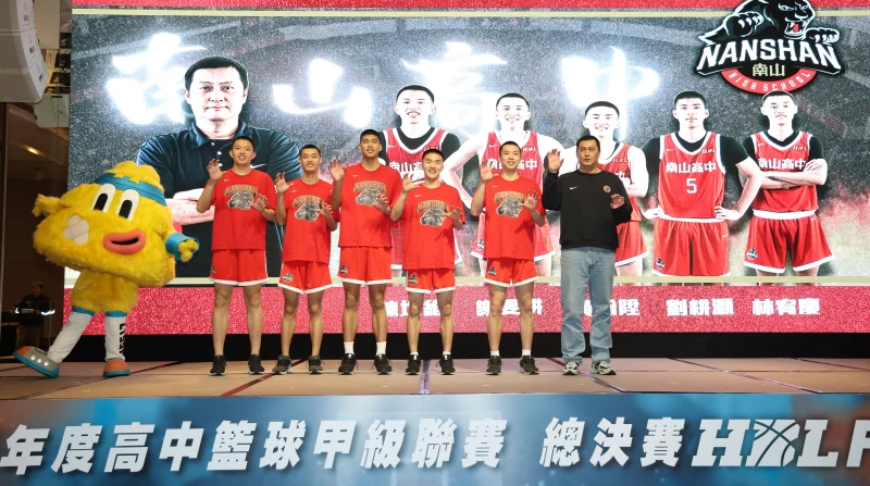 南山拚2連霸第9冠。高中體總提供