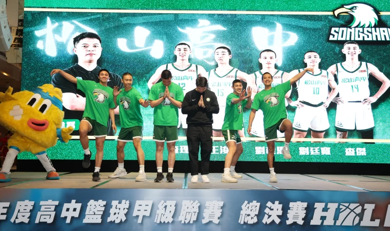 連3季晉四強含本季吊車尾晉級的第4種子北市松山。高中體總提供