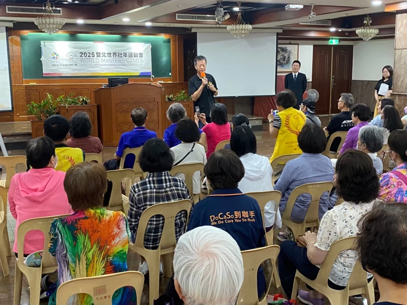 雙北世壯運新北市社會局辦理志工訓練。新北市政府體育局