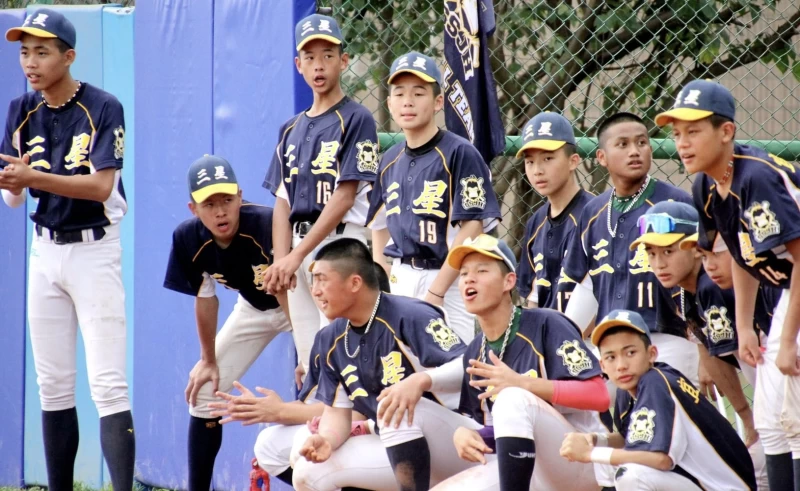 宜蘭三星國中終場以4比3擊敗衛冕軍台中市中山國中。大會提供