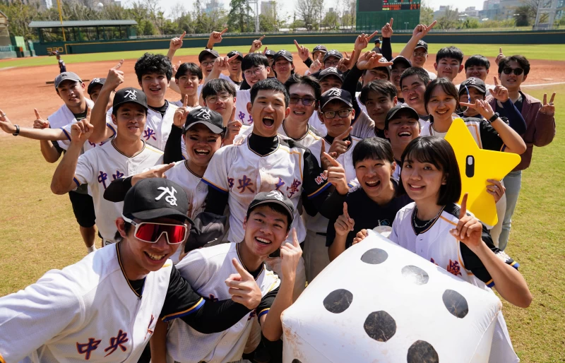 中央大學睽違17年重返4強。大專體總提供