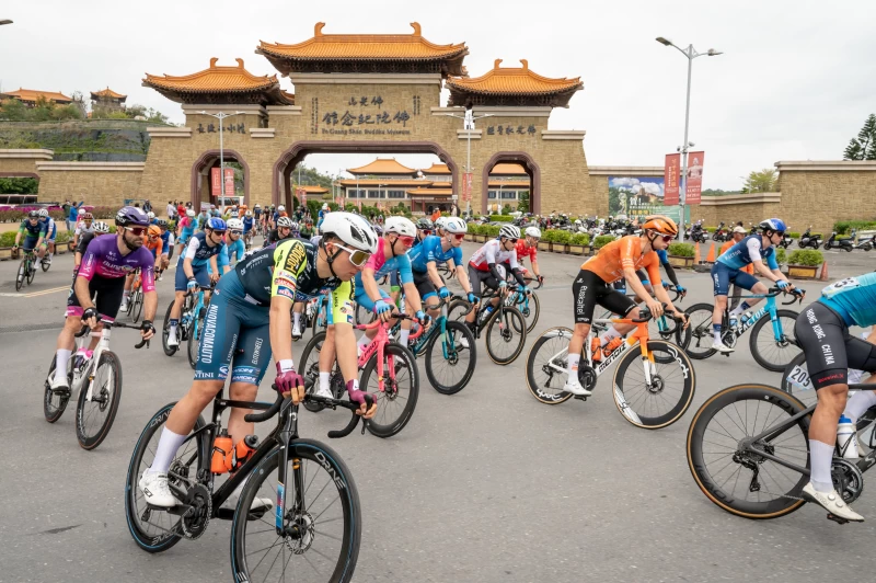 2025環台賽高雄市站自佛光山佛陀紀念館出發。國際自由車環台賽提供