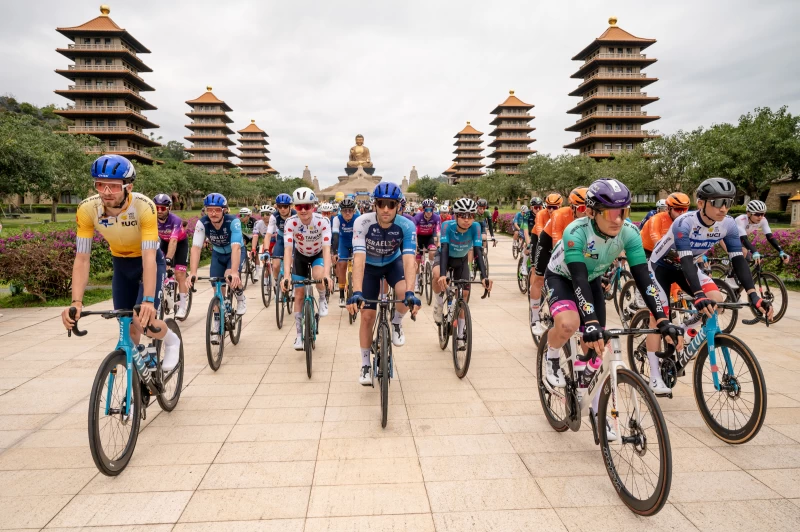 2025環台賽高雄市站自佛光山佛陀紀念館出發。國際自由車環台賽提供