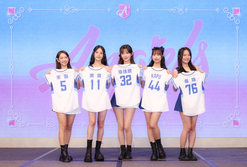  Fubon Angels 新成員。官方提供