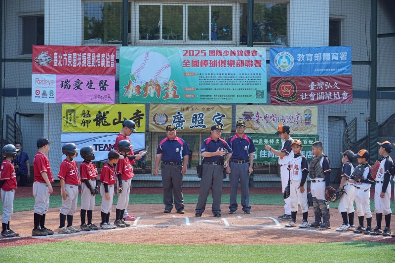 新北土城少棒迎戰臺南協進少棒。臺北市東園球類運動推廣協會提供 0