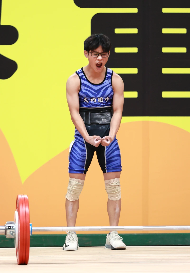 大內國中何偉竣在出場後都會振臂怒吼一下。大會提供