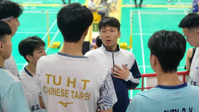 李洋帶領國立體大出征全大運。114全大運執委會提供