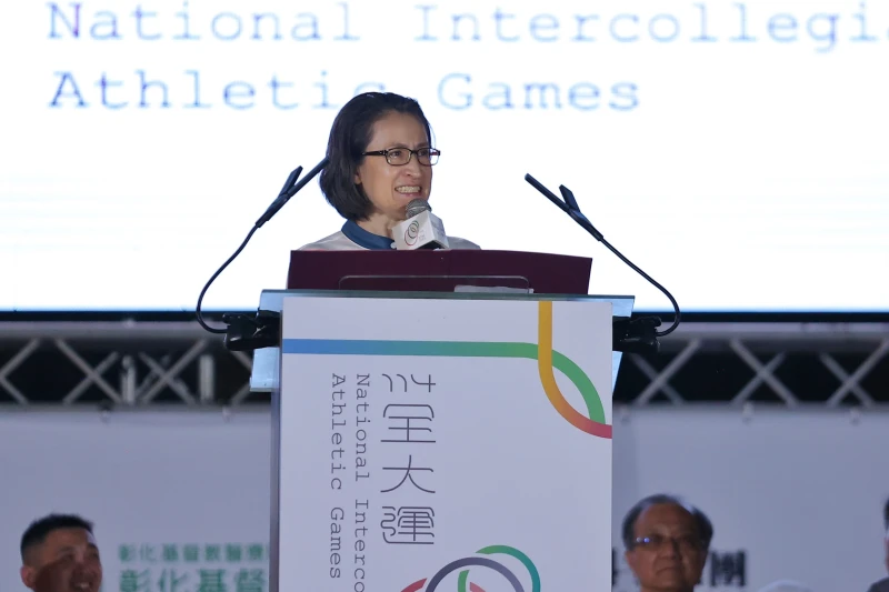 副總統蕭美琴親臨會場並宣布賽會正式開始。長榮大學114全大運執辦提供