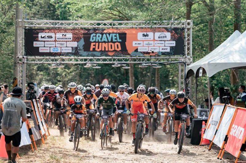台灣登山車風潮再起 登山車好手齊聚台南玉井愛文山。大會提供