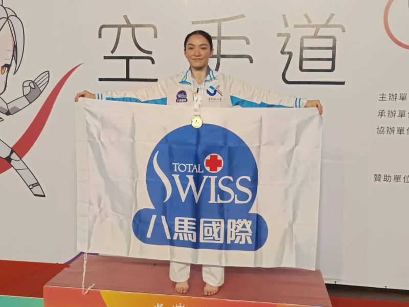 由八馬國際贊助的空手道美少女詹心妤拿下全大運首金。詹健全攝