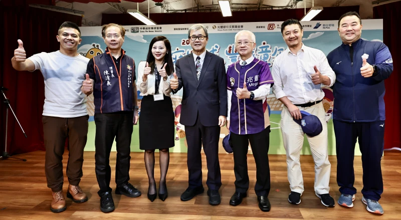 貴賓合影。官方提供