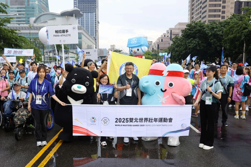 台北市副市長林奕華與世壯運執行長林哲宏帶領遊行隊伍出發。官方提供