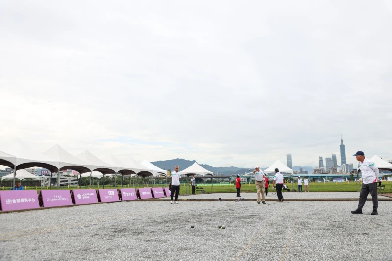 法式滾球項目在觀山河濱公園舉行。大會提供