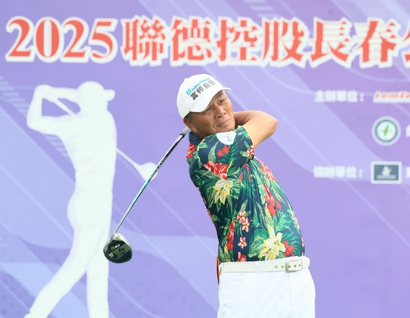 2025聯德控股長春公開賽第一回合盧建順69桿以-3暫並列第四。鍾豐榮攝影