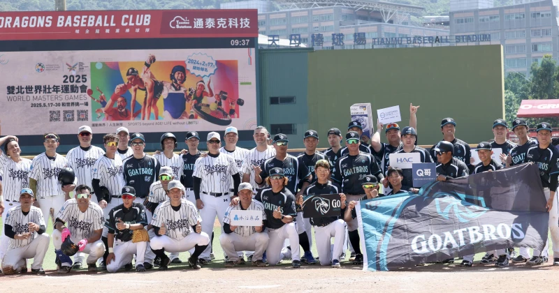 經典獅象大戰再現Energy隊首戰失利5比10敗給山羊兄弟。大會提供