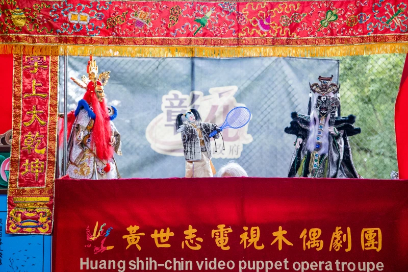 黃世志電視木偶劇團進行精彩表演。網協提供