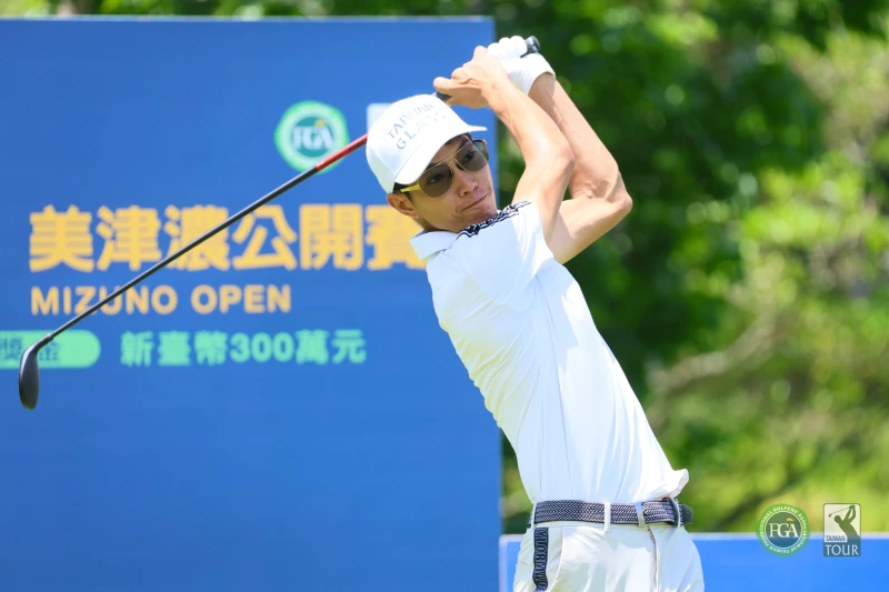 張緯綸三回合成績196桿-20單獨領先。Tpga／林聖凱攝影
