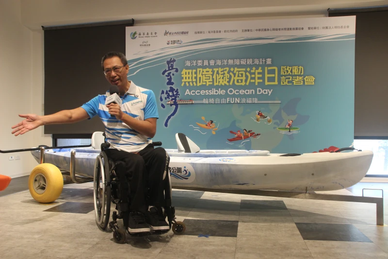 輪椅夢公執行長陳國嘉。明怡基金會水上輪椅夢公園聯盟提供 