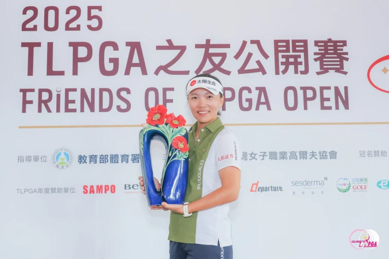 盧曉晴以三回合總桿204桿-12逆轉奪下冠軍。Tlpga／葉勇宏攝