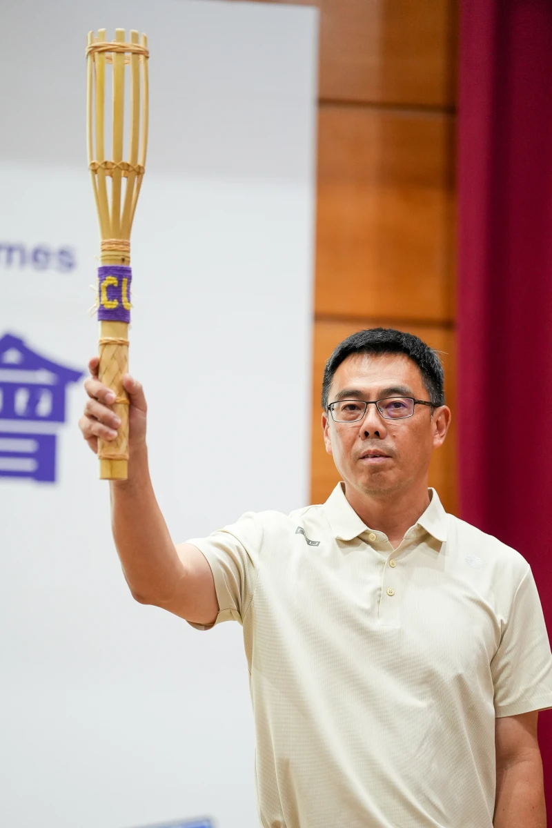 中央大學全大運火把選用桃園市復興區特有的竹材手工編製而成