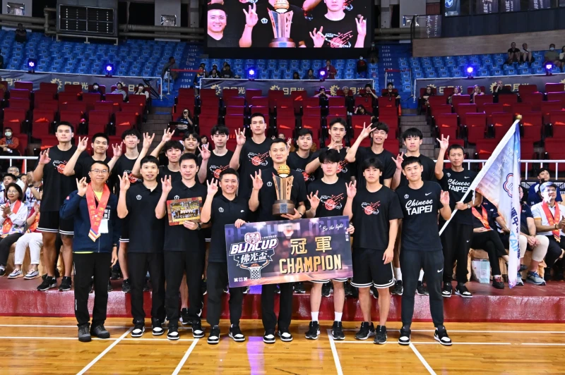 世大運男籃封王。三好體協提供