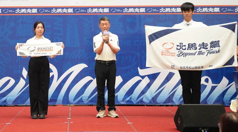 台北馬今年熱銷冠軍衣保袋進化到4.0版本。大會提供