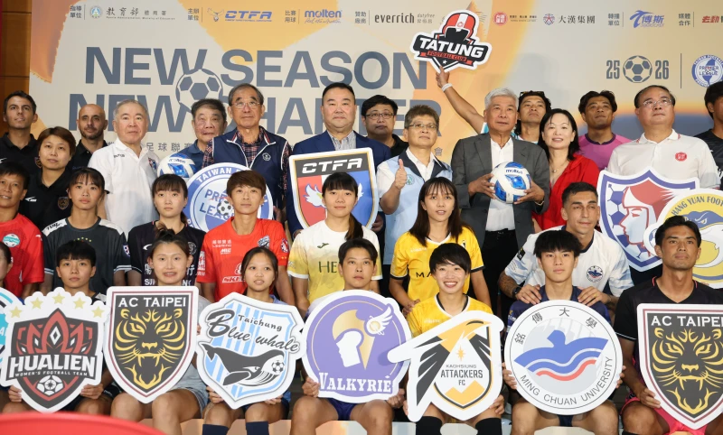 2025/26台灣足球聯賽全新變革8月開踢。李天助攝