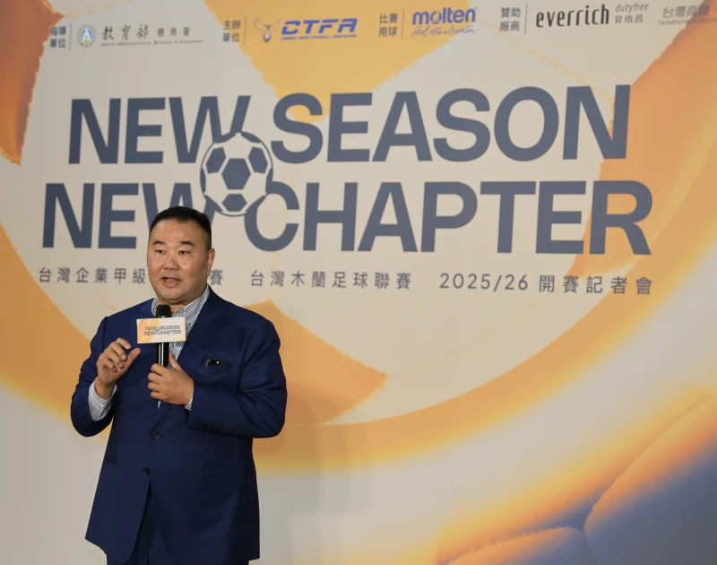中華足協新任祕書長趙士強。李天助攝