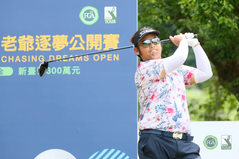 丁子軒以三回合總桿198-18暫並列第一。Tpga／林聖凱攝影