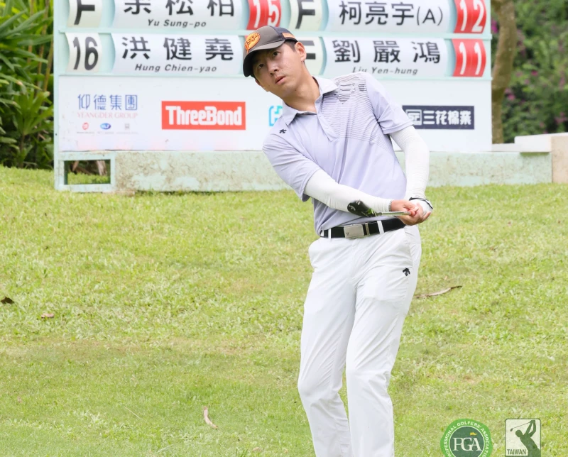 謝霆葳以三回合總桿200桿-16暫並列第四。Tpga／林聖凱攝影