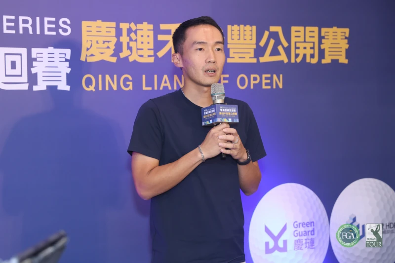 慶璉集團董事長王瑞甫致詞。Tpga／林聖凱攝影