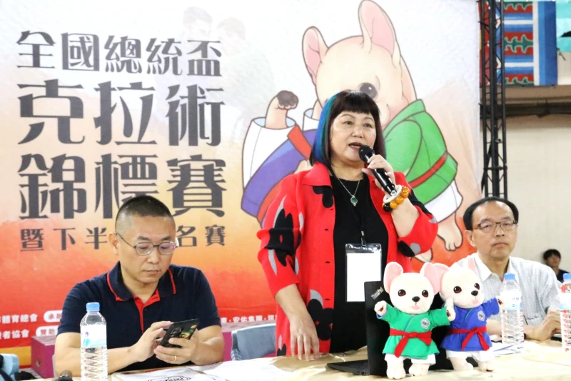 中華民國克拉術協會理事長張翠芳（中）開幕致詞。中華民國克拉術協會／提供