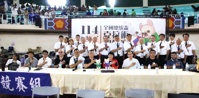 克拉術全國性賽會18年來首次移師高雄舉行，與會人員合影。中華民國克拉術協會／提供