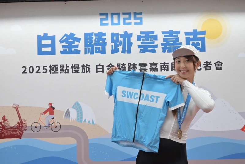 單車小D再度為雲嘉南自行車活動代言。大會提供